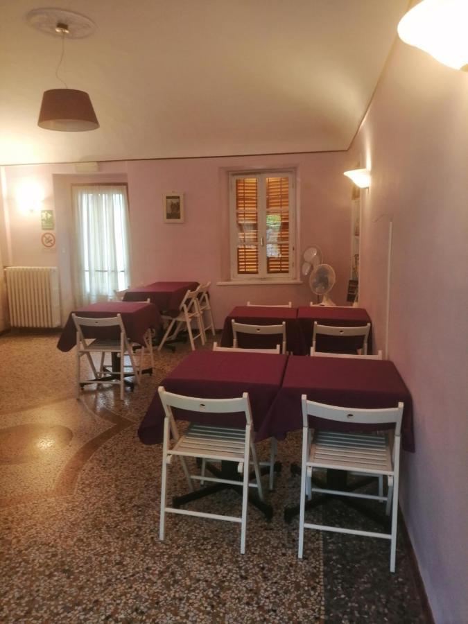 Hotel Pino Torinese エクステリア 写真