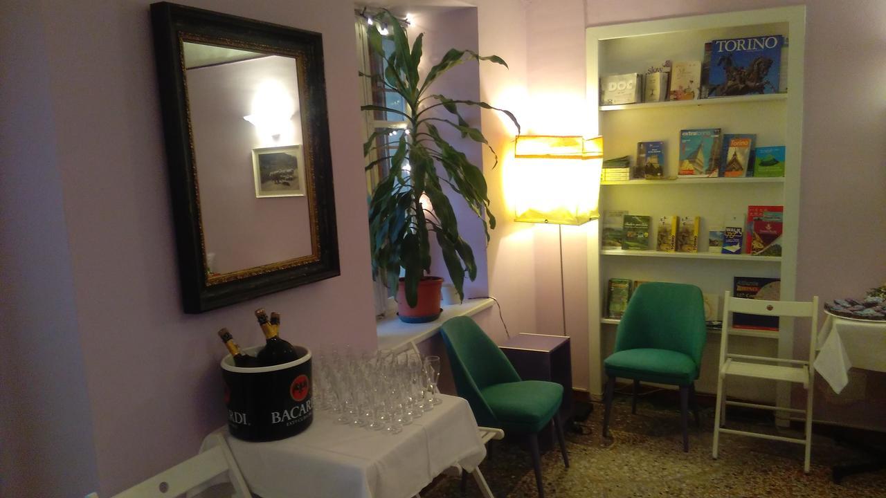 Hotel Pino Torinese エクステリア 写真
